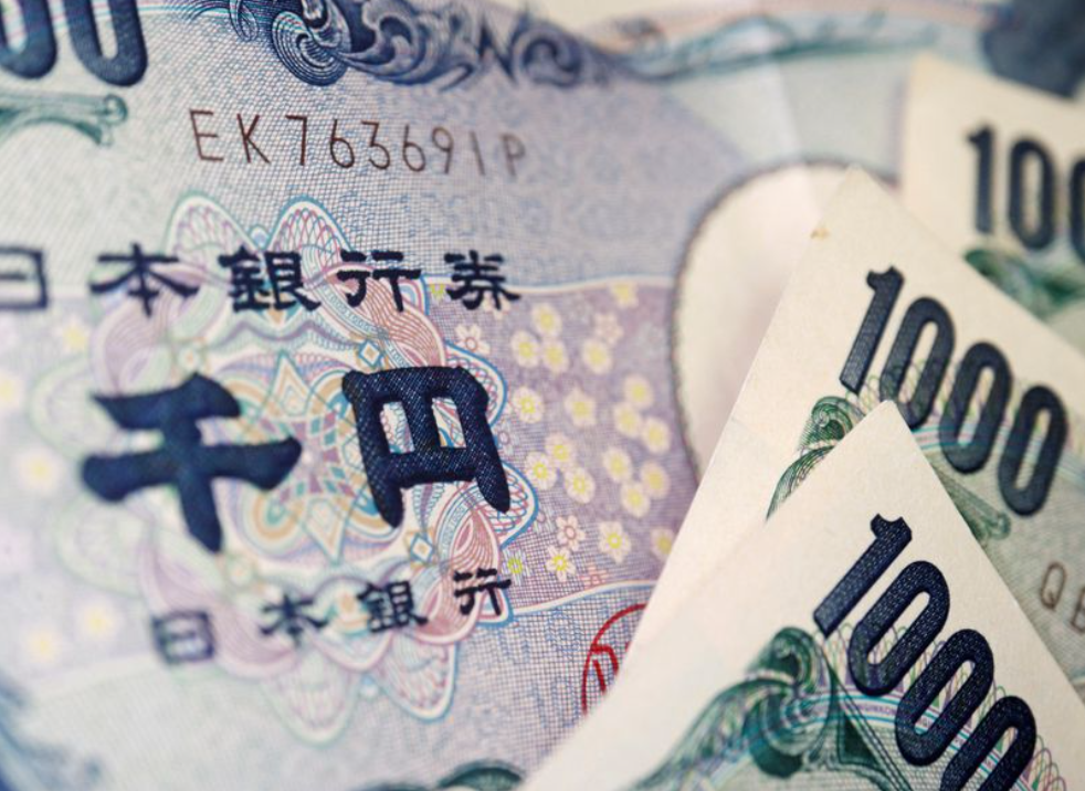 BOJ duy trì tỷ giá cực thấp, cảnh báo họ đang theo dõi chặt chẽ động thái của đồng yên