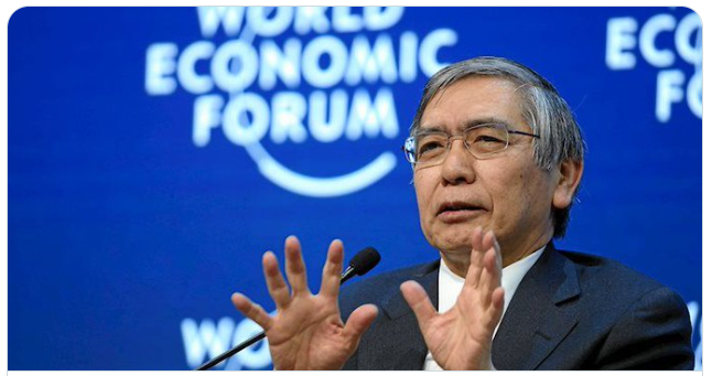 BoJ Preview: Forecasts from seven major banks, super-easy stance