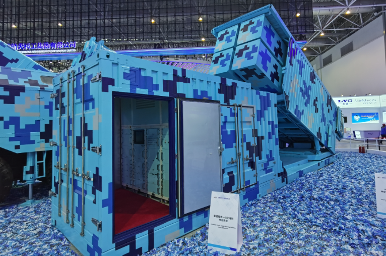 CHINA - CÁC THƯƠNG VỤ ANH TẬP