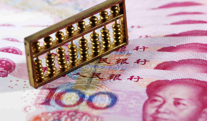 tuyệt kỹ - ổn định tỷ giá china