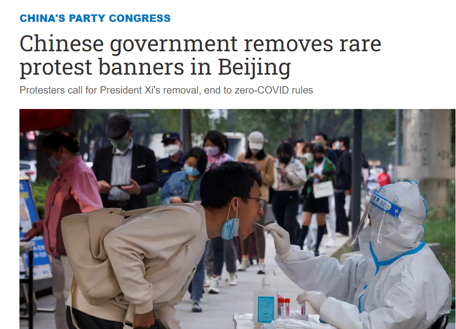 Chính phủ Trung Quốc loại bỏ các biểu ngữ phản đối hiếm hoi ở Bắc Kinh