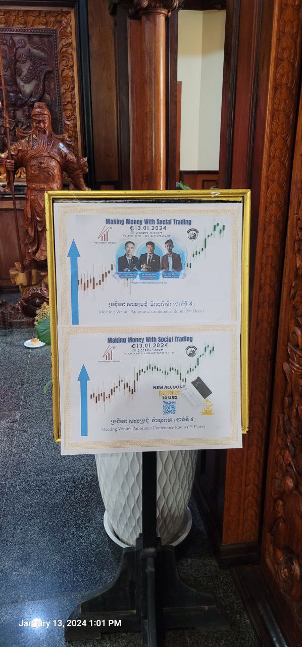 Distinguished Success: "Make Money with Social Trading" Event