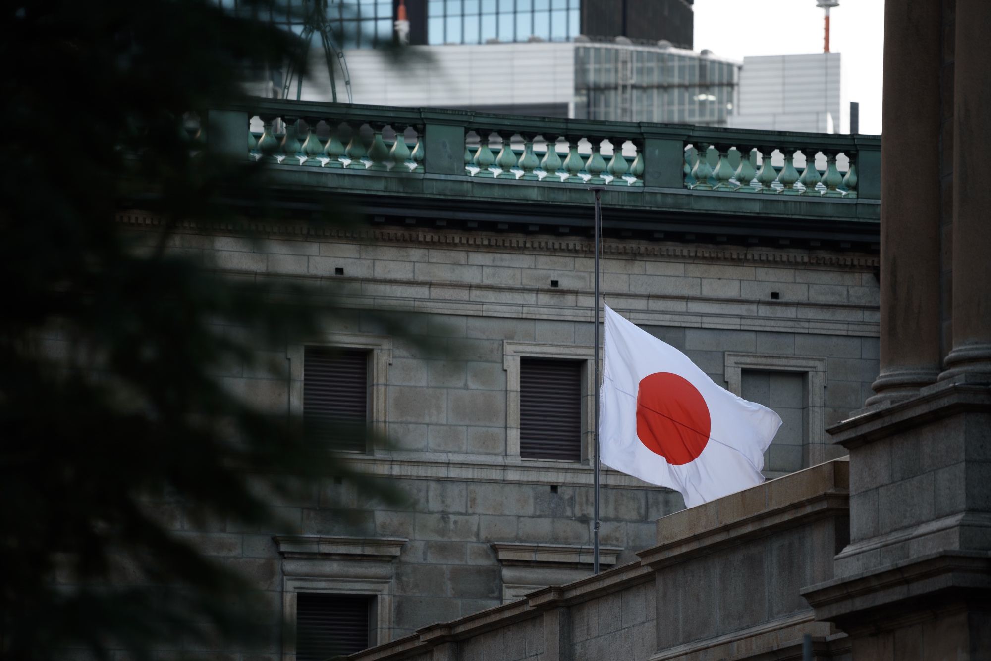 Shifting Policy: Bank of Japan Abandons YCC,  Ends Negative Rates.