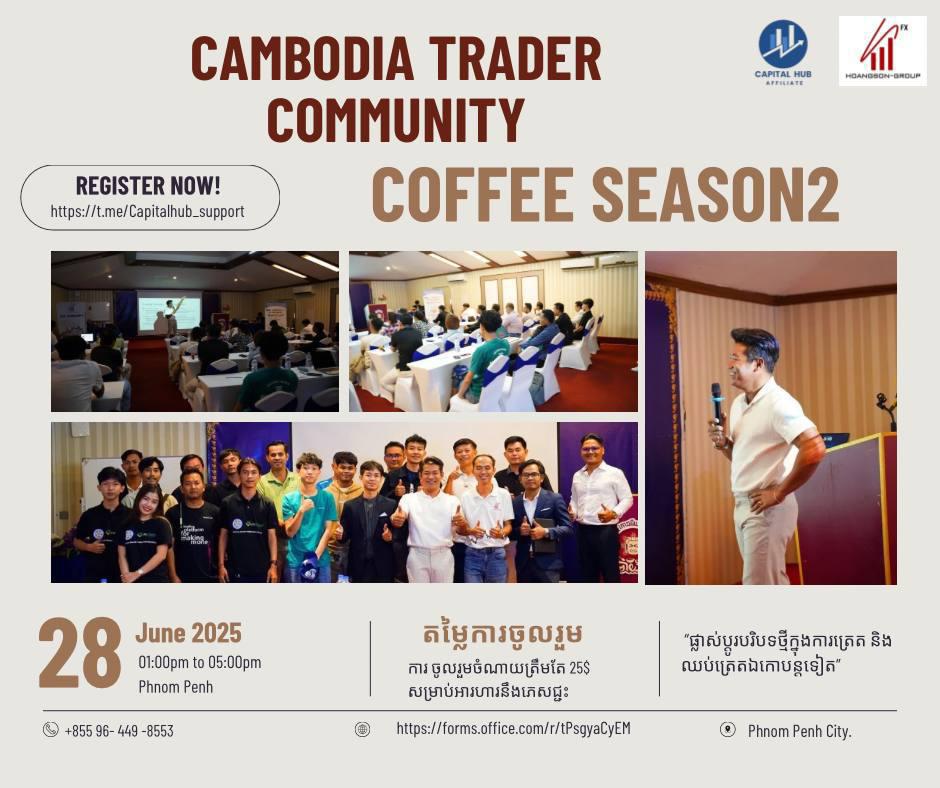 Cambodia Trader Community – Coffee Season 2