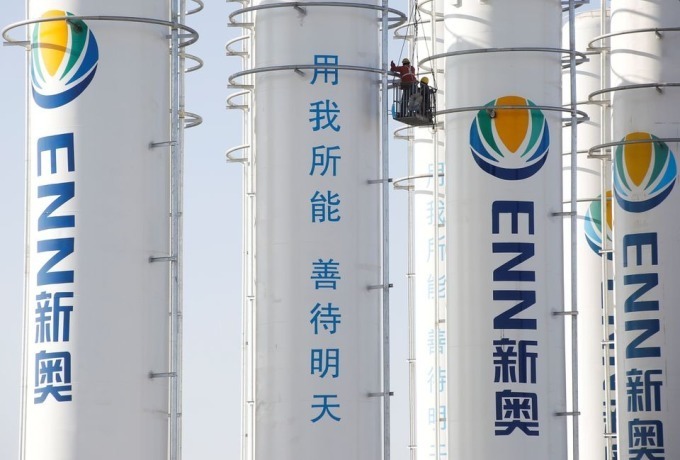 lng china reuters 7240 1688359120