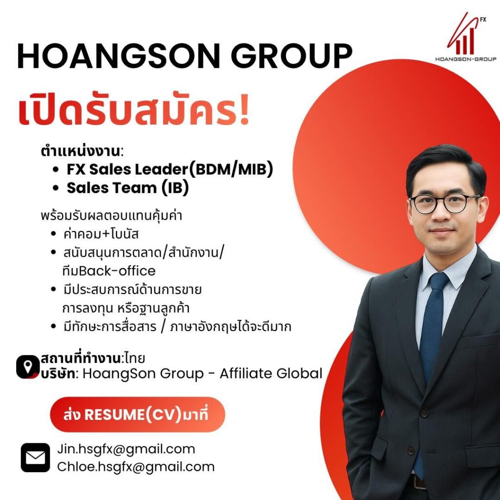 𝐇𝐨𝐚𝐧𝐠𝐬𝐨𝐧 𝐆𝐫𝐨𝐮𝐩 เปิดรับสมัคร 1 576146059 122145627752650317 6913728682211665612 n